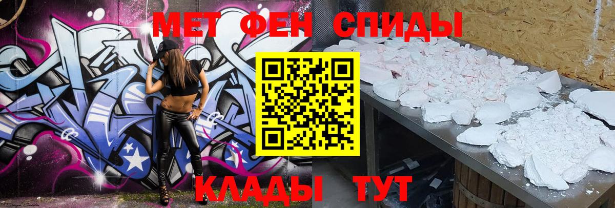 Лыткарино  АМФ Розовый  АМФ  Вход с VPN 