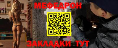 марки nbome Чапаевск