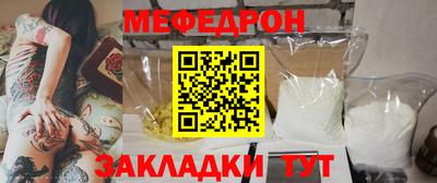 марки nbome Чапаевск