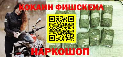соль ск Усть-Илимск