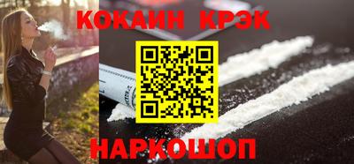 марки nbome Чапаевск