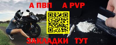 соль ск Усть-Илимск