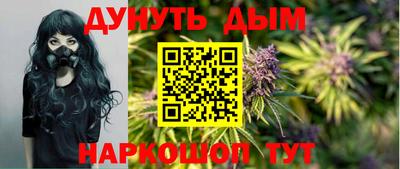 прущий лед Уссурийск