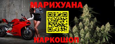 первитин Усть-Джегута