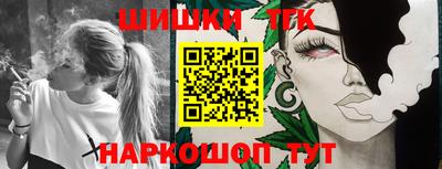 соль курить ск Чебоксары