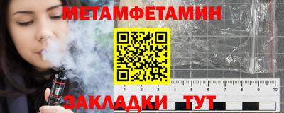 соль ск Усть-Илимск