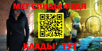 соль ск Усть-Илимск