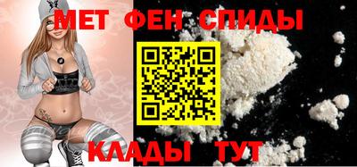 соль курить ск Чебоксары