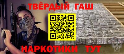 соль курить ск Чебоксары