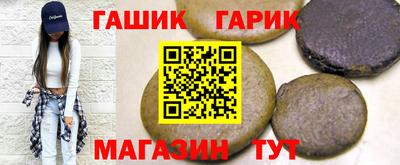 прущий лед Уссурийск