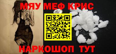 соль ск Усть-Илимск