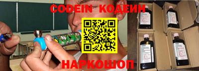 соль курить ск Чебоксары