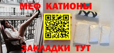 марки nbome Чапаевск